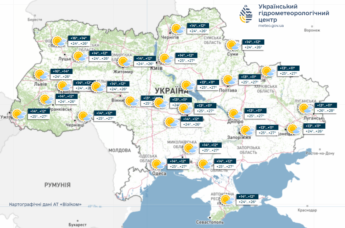 Майже літня спека: синоптики дали прогноз погоди на сьогодні